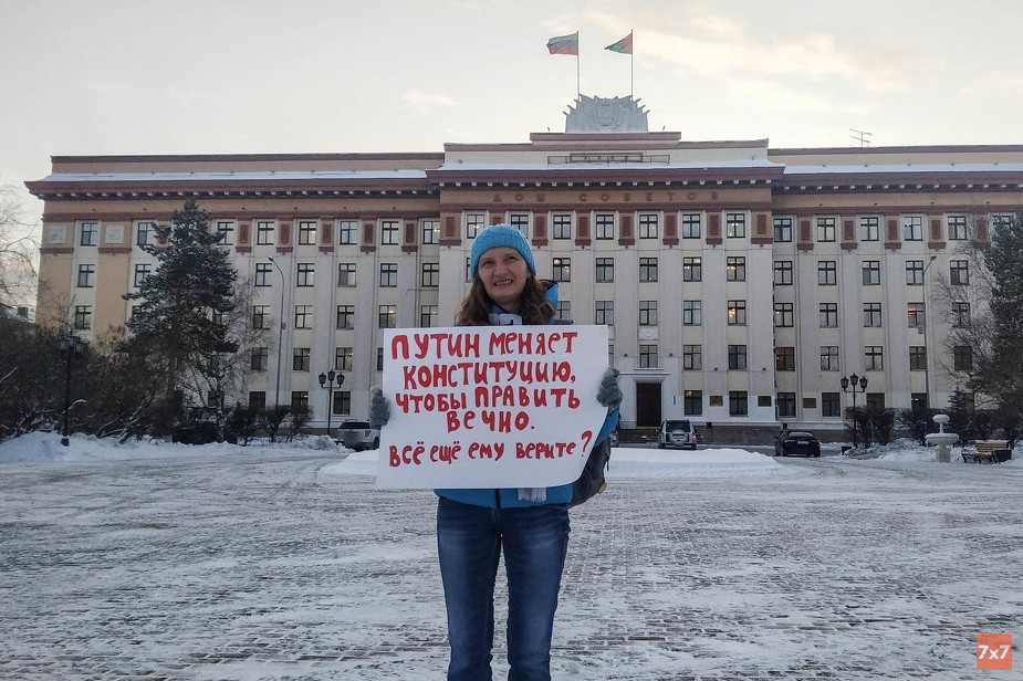 Алена Ольхова