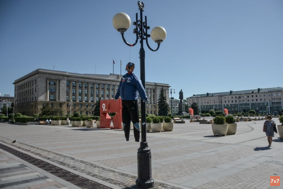 Акция против поправок в Конституцию в Пензе, 30 июня 2020 года