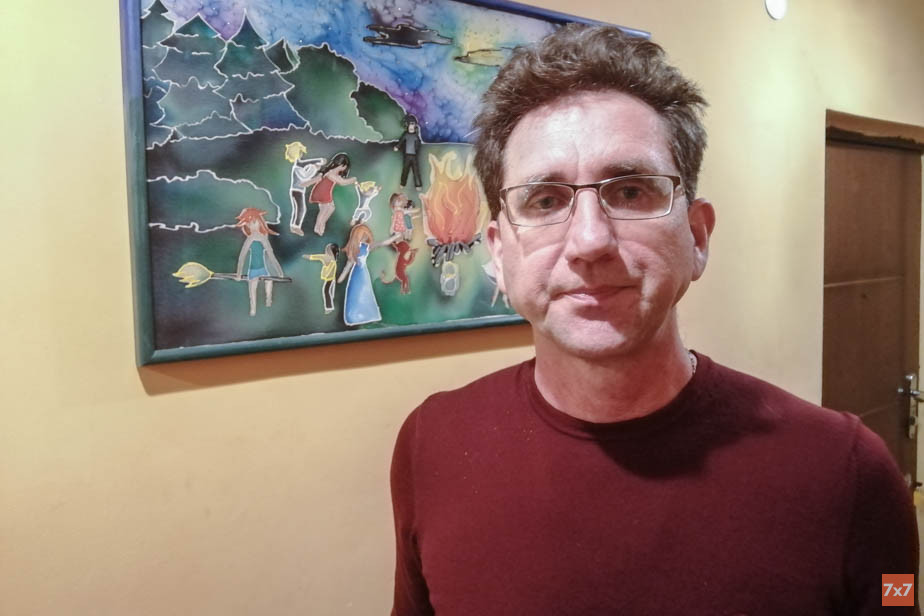 Сергей Левченко