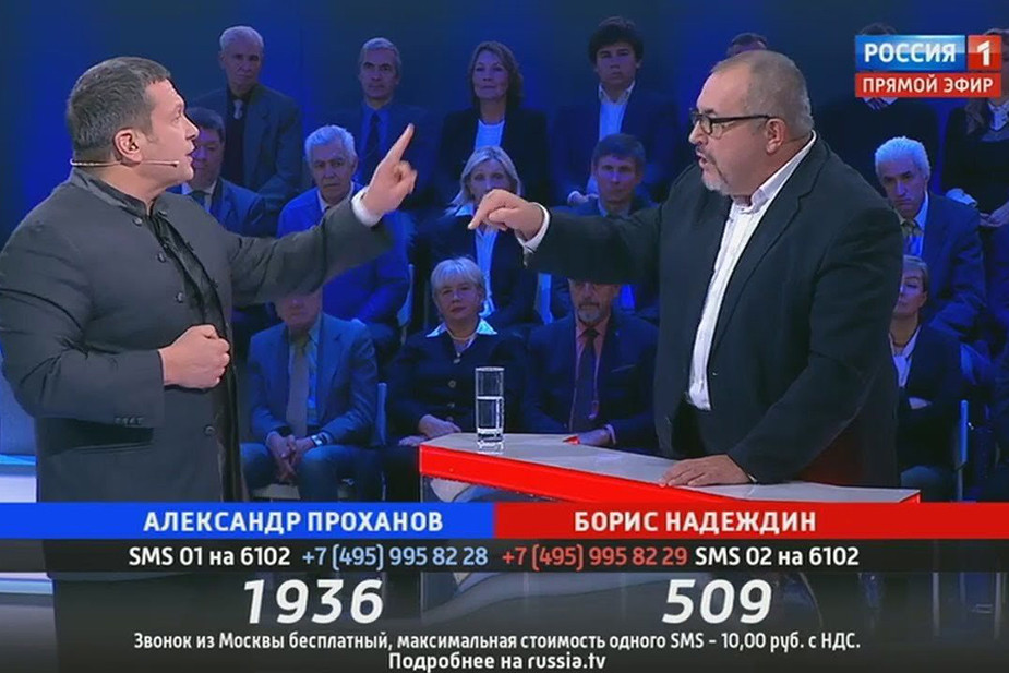 Борис Надеждин на пропагандистском шоу «Поединок с Владимиром Соловьёвым»