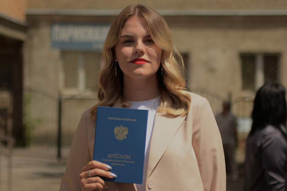 Дарья Петрунина