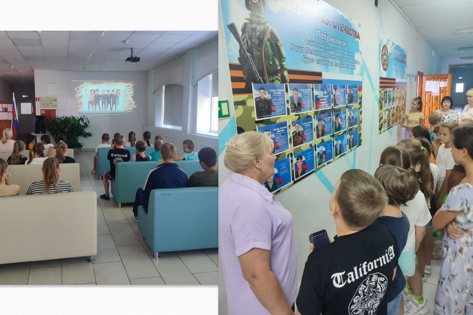 Воспитанники пришкольного лагеря «Ритм» слушают лекцию о терроризме и выпускниках школы — участниках войны в Украине. Фото: Гавриловская Школа / VK