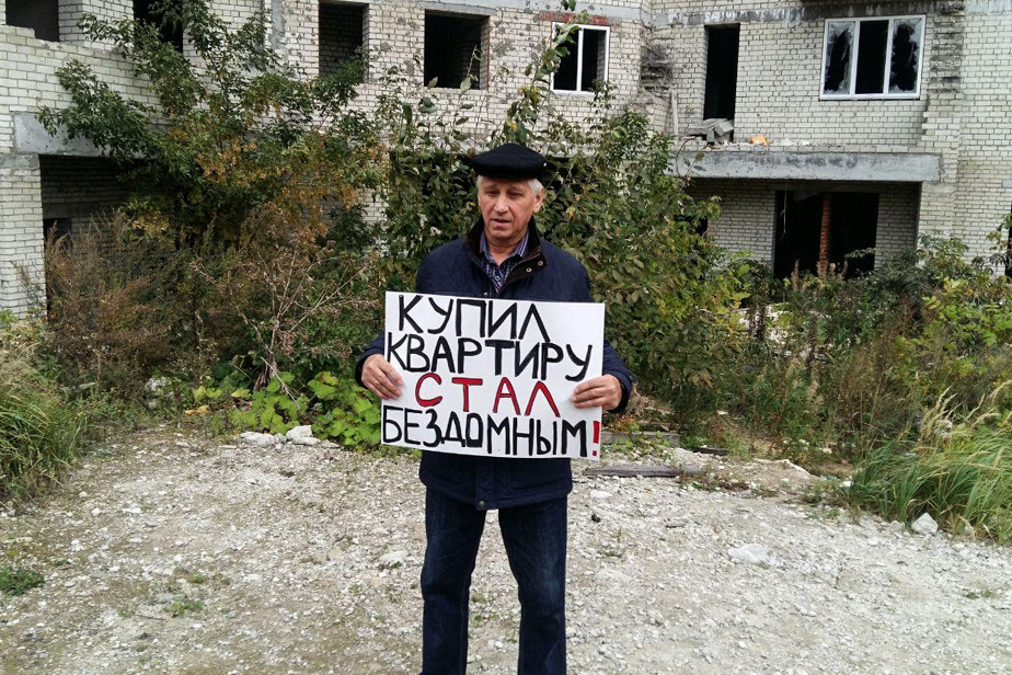 Одиночные пикеты обманутых дольщиков в Пензе