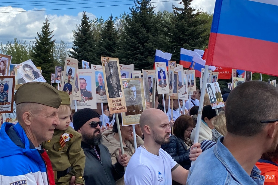 Большинство портретов с буквой Z были оформлены в одном стиле