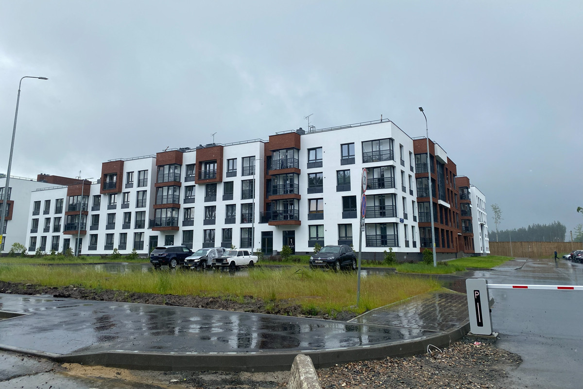 Residential development Ravnovesie