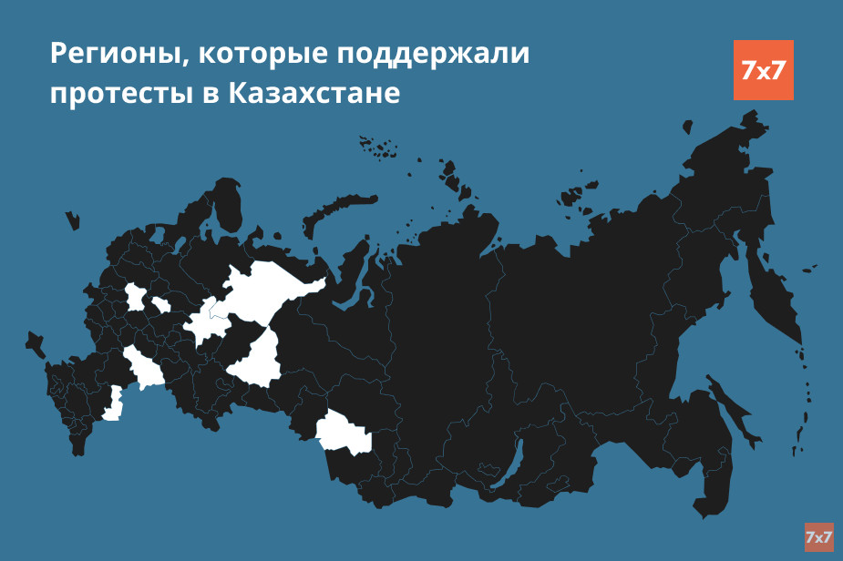 Данные на утро 10 января 2022 года.