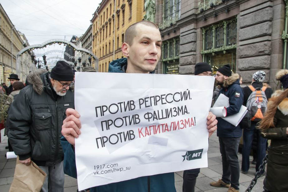 %D0%9F%D0%B8%D0%BA%D0%B5%D1%82%20%D0%B2%20%D0%9F%D0%B5%D1%82%D0%B5%D1%80%D0%B1%D1%83%D1%80%D0%B3%D0%B5.%20%D0%A4%D0%BE%D1%82%D0%BE%20%D0%90%D0%BD%D0%B0%D1%82%D0%BE%D0%BB%D0%B8%D1%8F%20%D0%A2%D1%80%D0%BE%D1%84%D0%B8%D0%BC%D0%BE%D0%B2%D0%B0