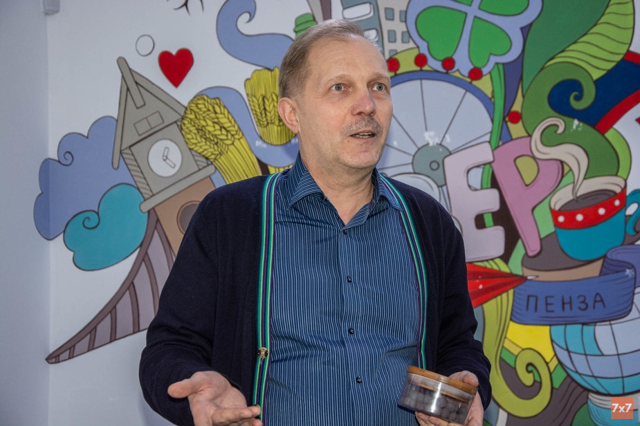 Александр Сейнов 