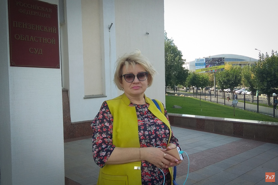 Татьяна Чернова