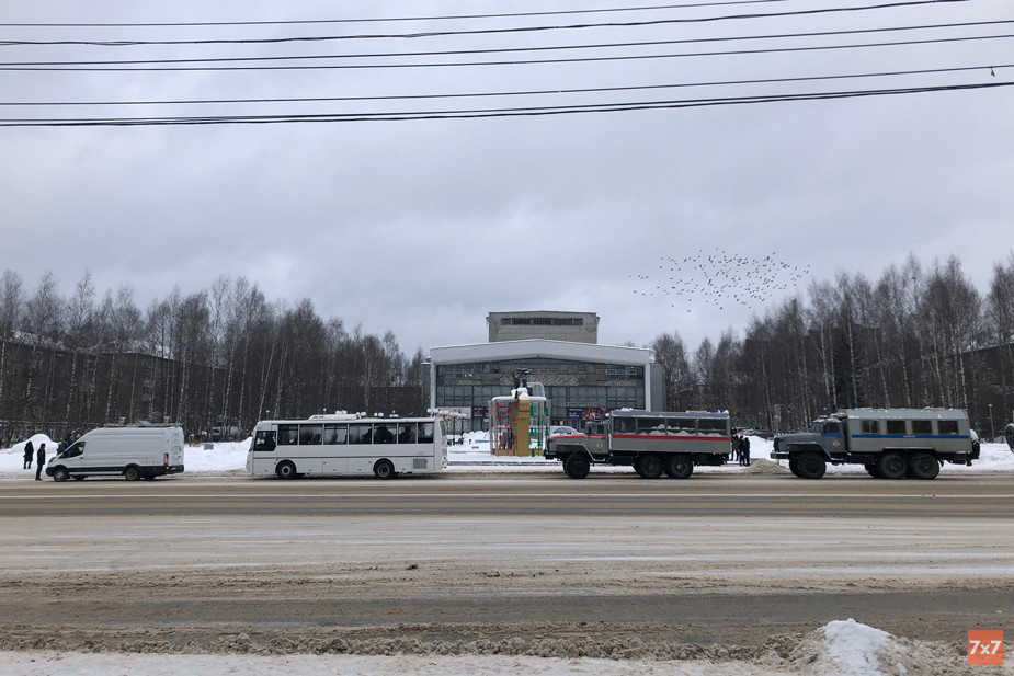Сыктывкар перед началом акции протеста