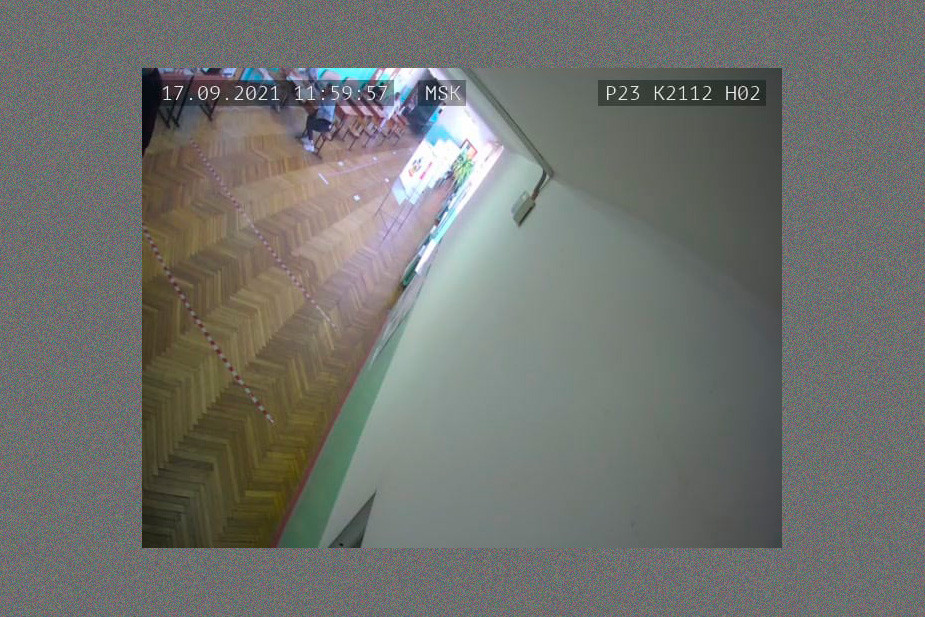 Камера УИК №2112, г. Краснодар