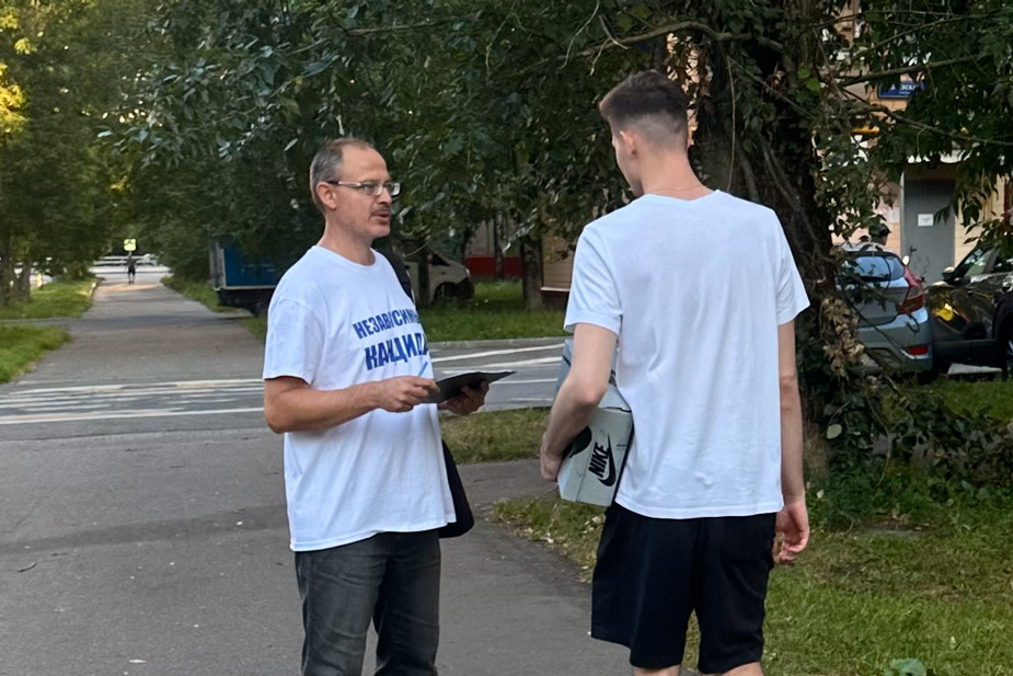 Владимир Жилкин во время своей избирательной кампании в Москве