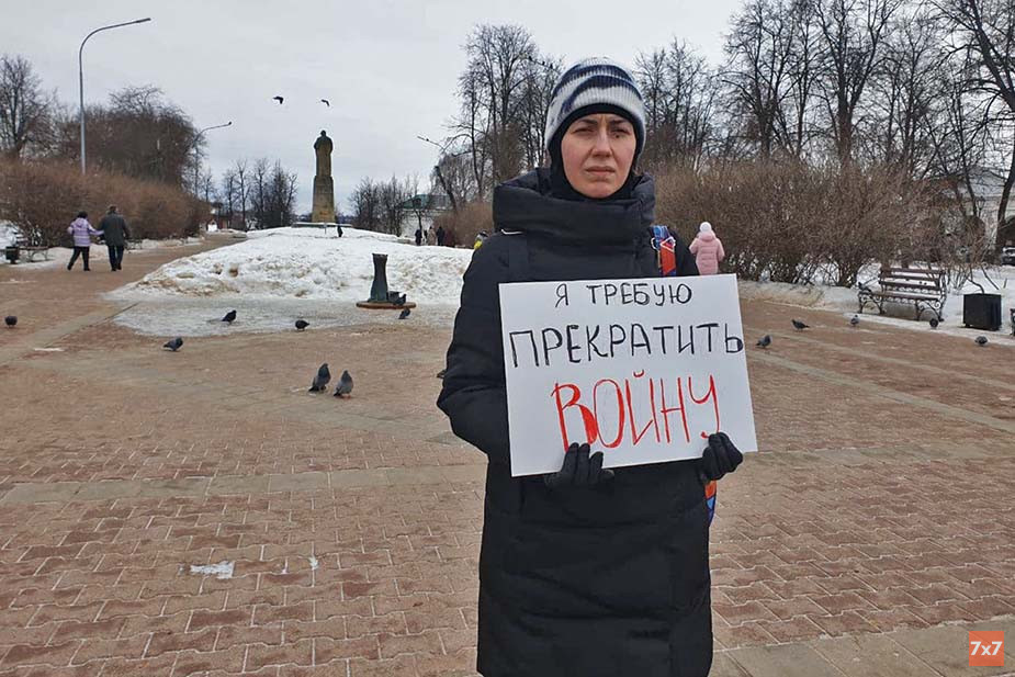 Пикет в Костроме