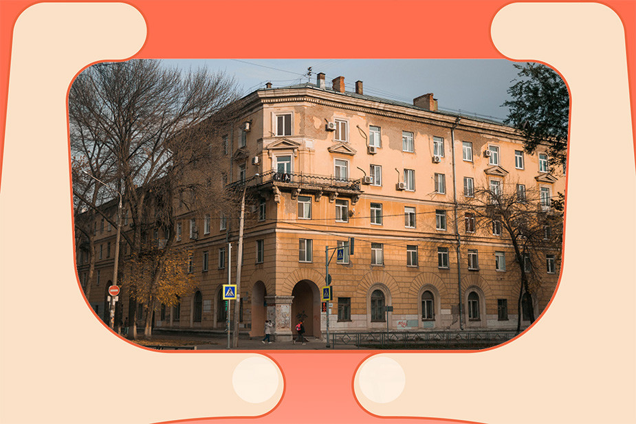 Дом государственного подшипникового завода №9 на Свободы, 89. Фото Лены Вагнер