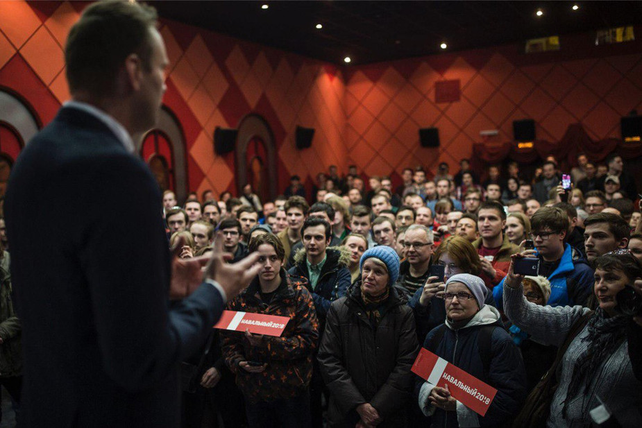 Алексей Навальный во время президентского тура в Ярославле