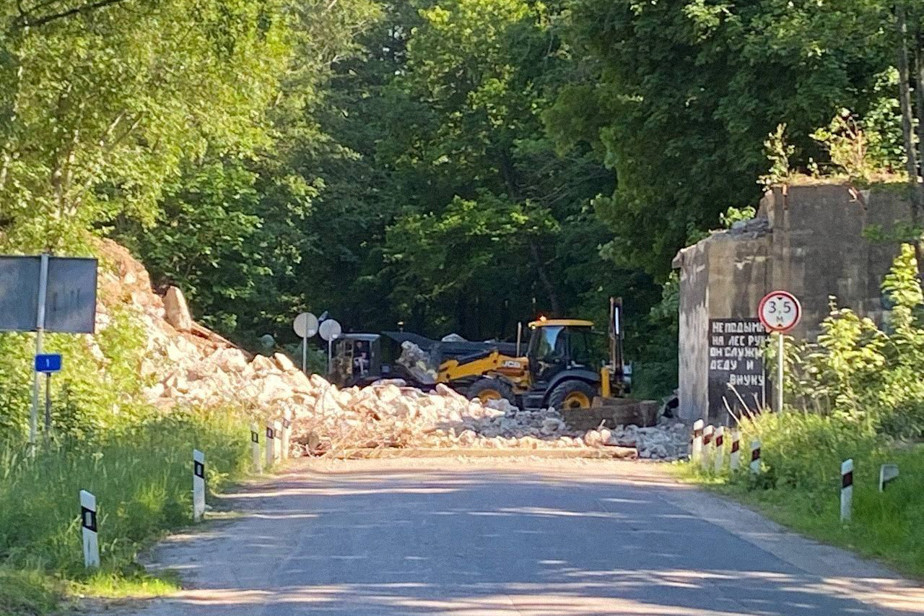 Снос моста в поселке Лесное 