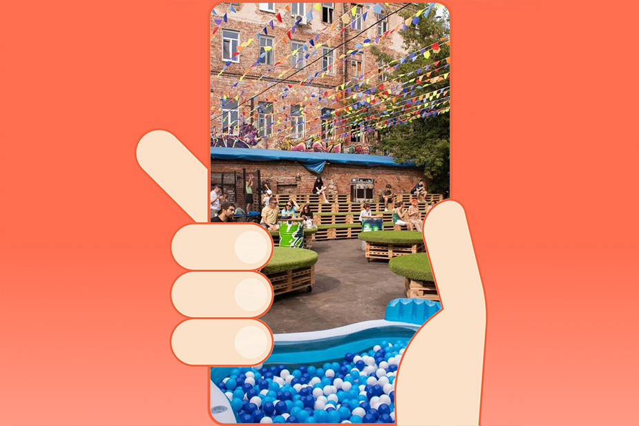 «Дом 77». Источник: https://t.me/dom77me/