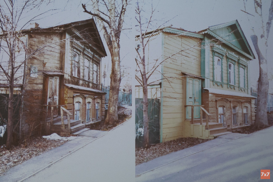 Дом по адресу Красная, 12 до и после фестиваля