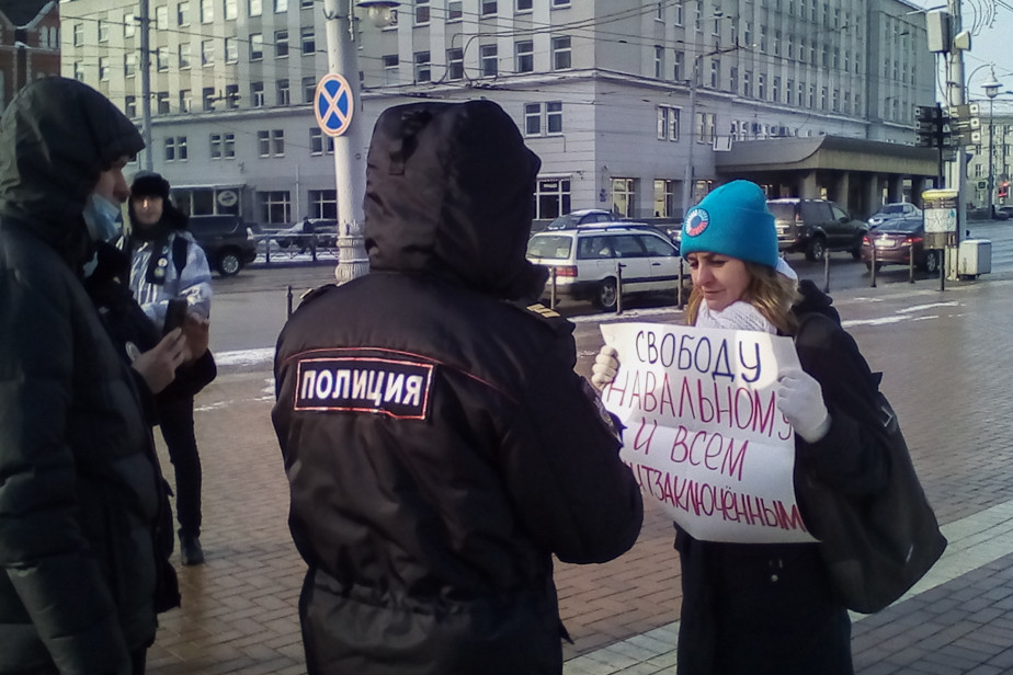 Акции в поддержку Навального в Калининграде