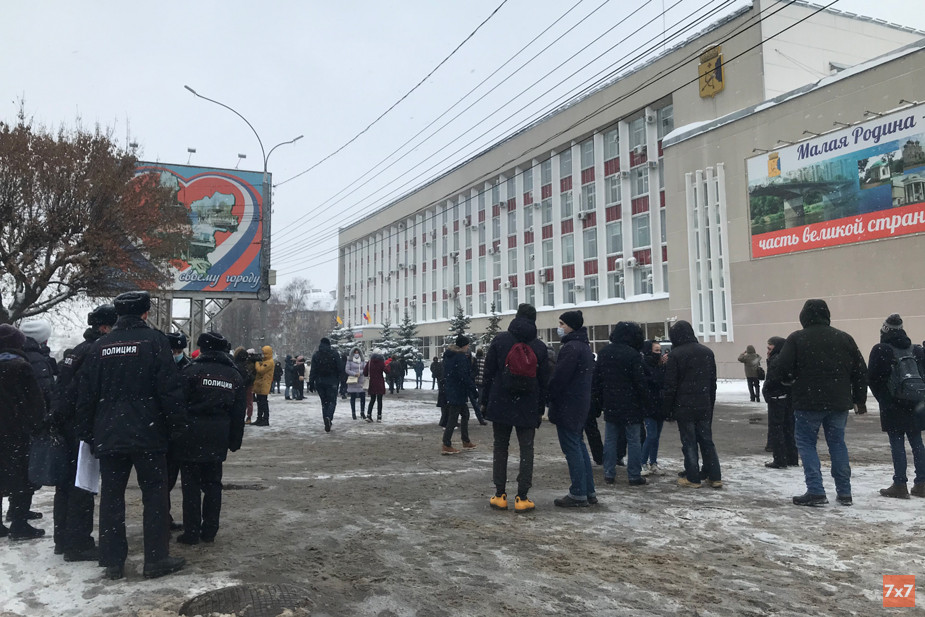 Киров перед началом митинга