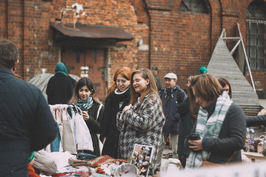Городской выходной в пространстве TEXTIL