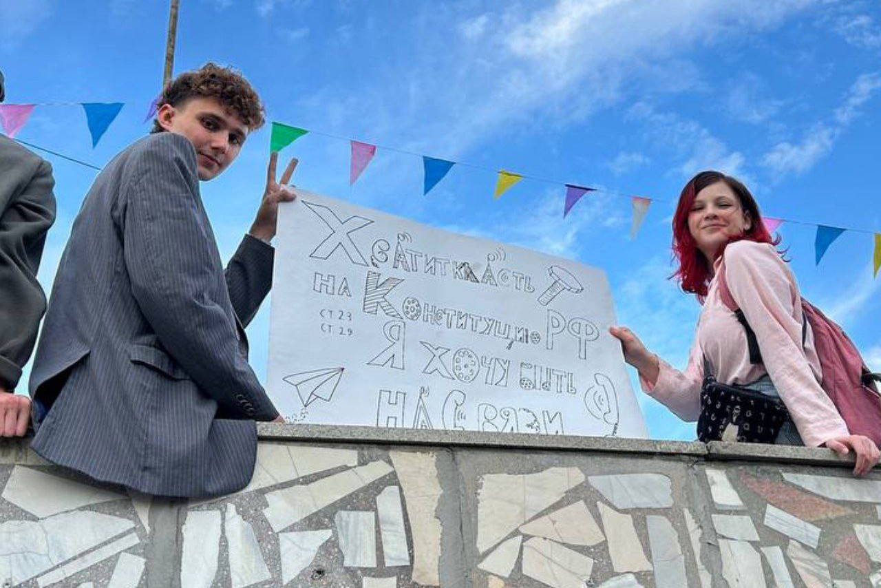 Митинг КПРФ против блокировки звонков в мессенджерах. Фото из личного архива Романа Малозёмова