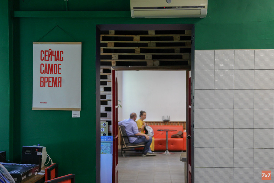 Креативное пространство «ШТАБ» появилось в Смоленске в 2017 году