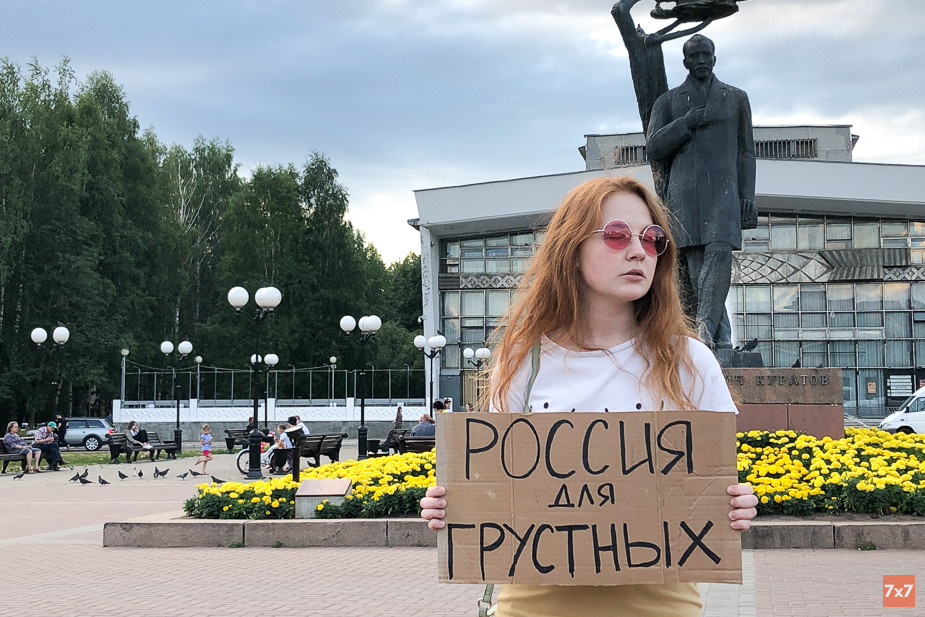 Алёна Зезегова