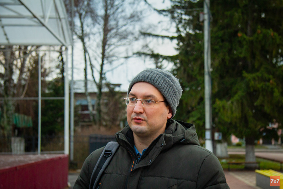 Александр Мамкин