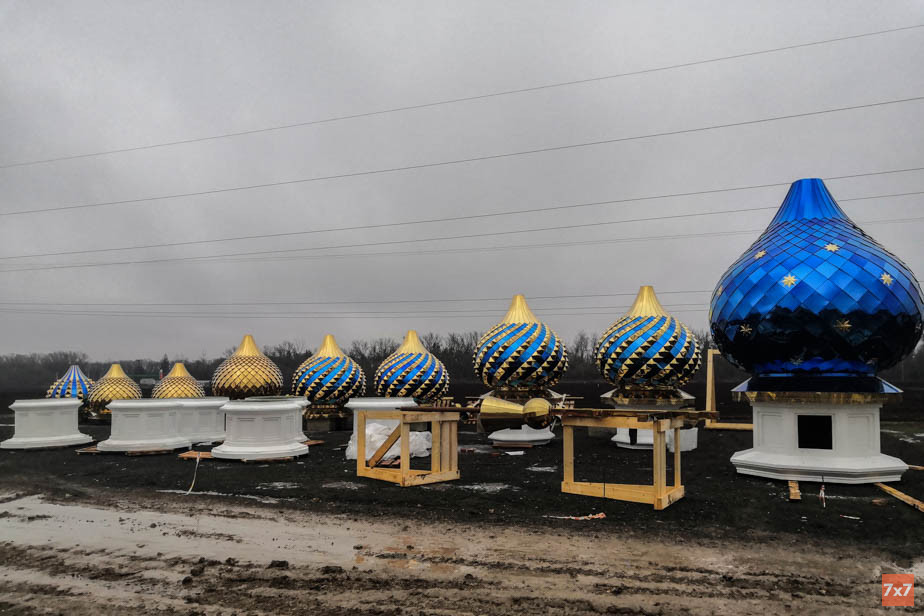 Фото Вадима Медовщикова