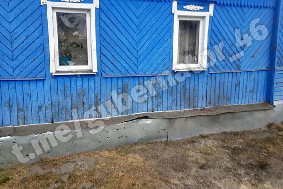 Последствия обстрелов Тёткина в сентябре 2022 года. Фото из Telegram-канала Романа Старовойта