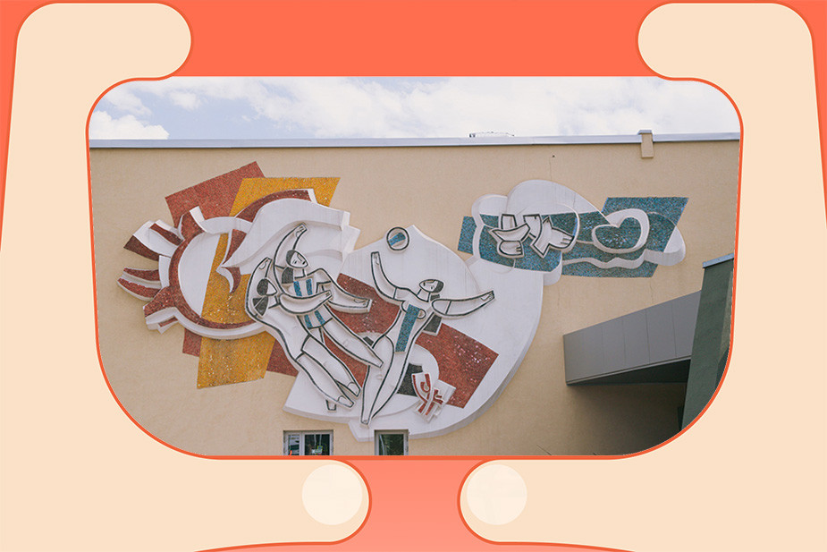 Мозаика на Дворце спорта на Физкультурной, 101. Фото Лены Вагнер