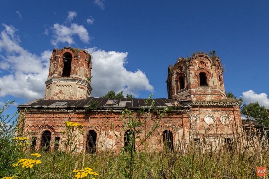 Фото Алексея Сабельского