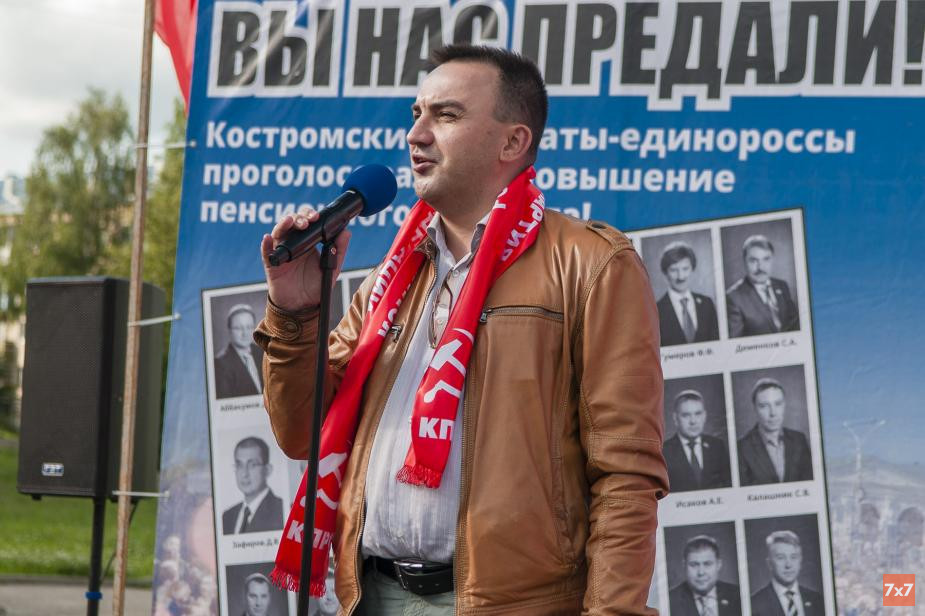 %D0%92%D0%BB%D0%B0%D0%B4%D0%B8%D0%BC%D0%B8%D1%80%20%D0%9A%D0%BE%D0%B2%D0%B0%D0%BB%D0%B5%D0%BD%D0%BA%D0%BE