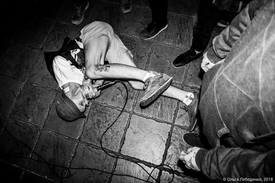 «Шумные и угрожающие выходки»