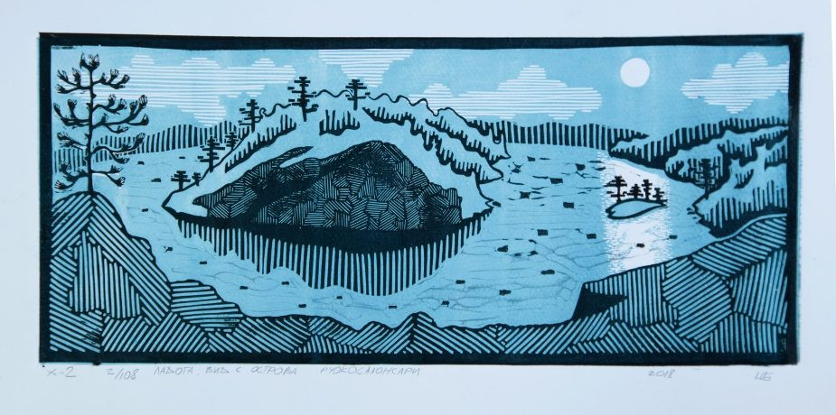 Рисунок Шанкара Барадата