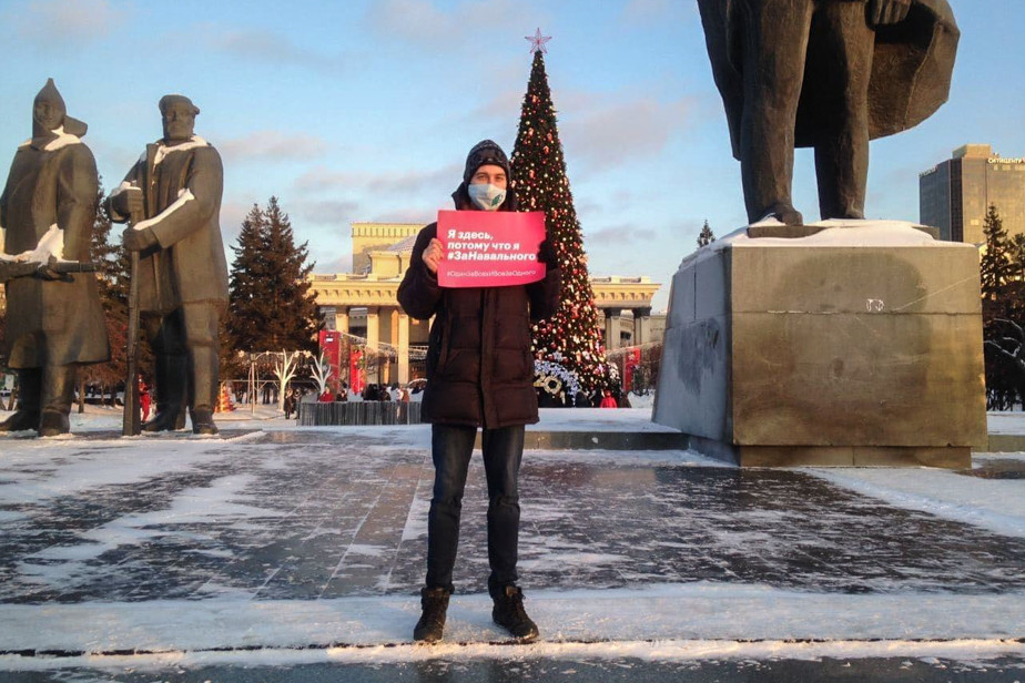 Одиночный пикет в Новосибирске