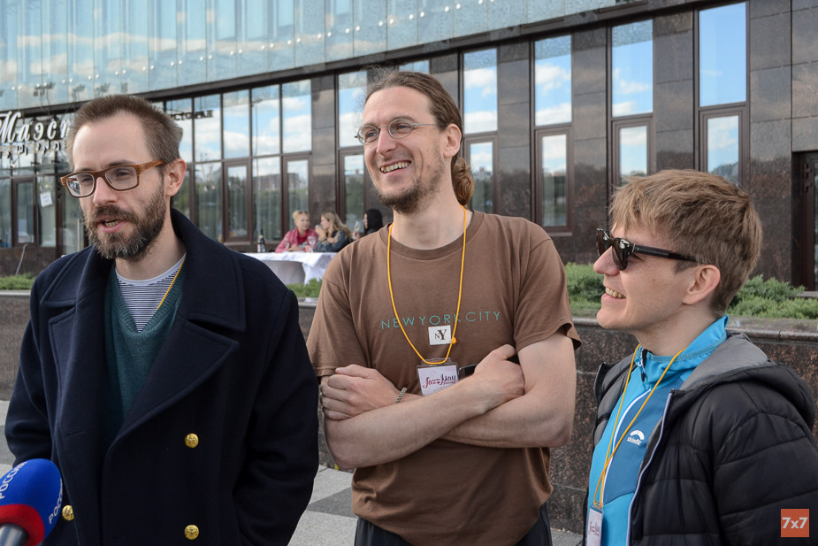 Трио Дэвида Хэлбока, Австрия