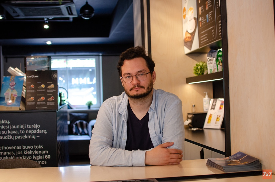 Сергей Лещина