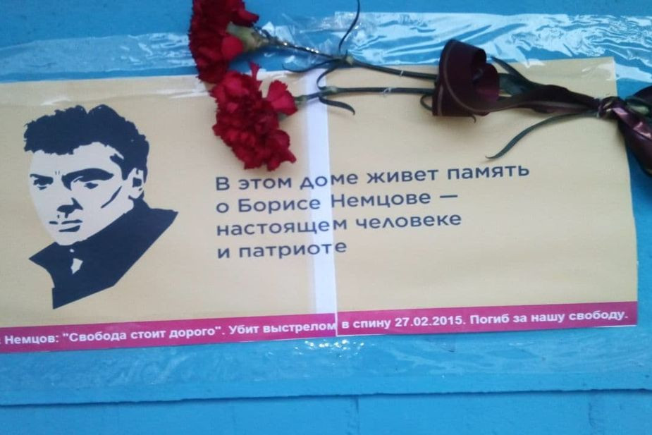 Фото Юрия Полякова