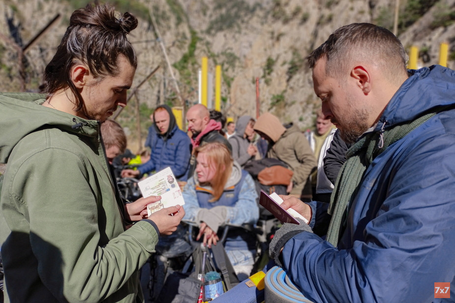 Российско-грузинская граница, 27 сентября 2022 года