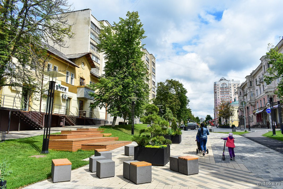 Белгородский Арбат