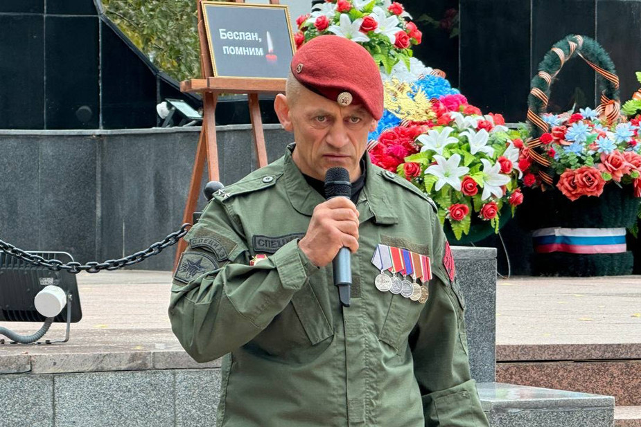 Дмитрий Аксенов. Фото: личная страница во «ВКонтакте»
