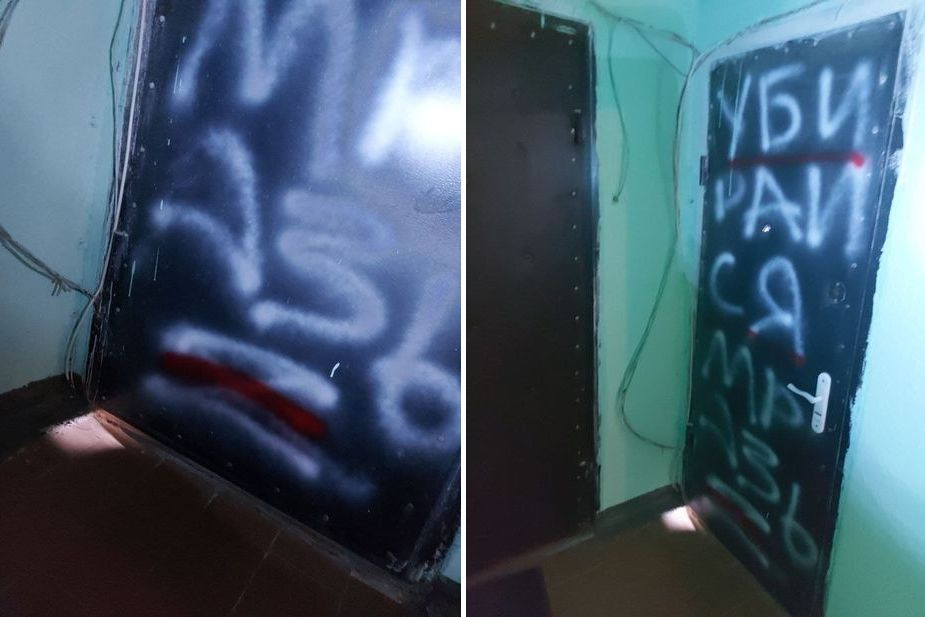 Разрисованная дверь в квартире Артёма Важенкова