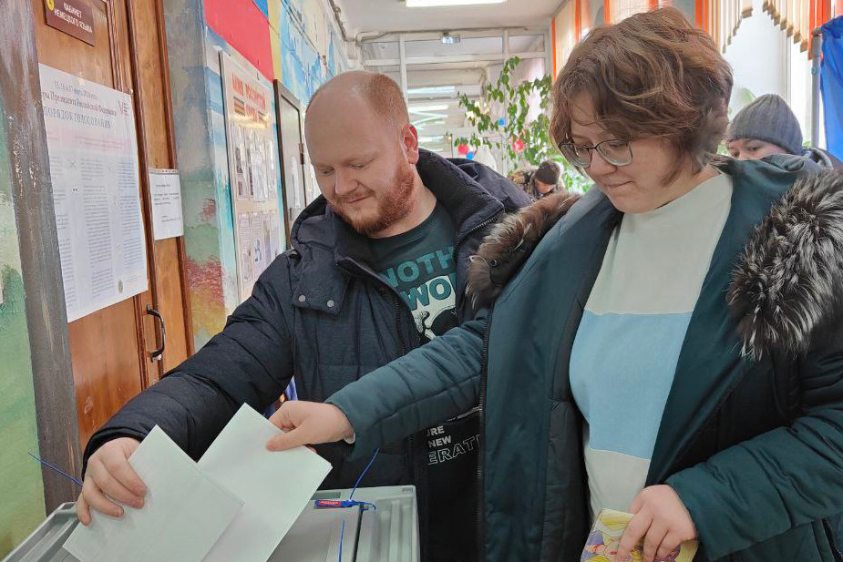 Ирина на президентских выборах 2024 года