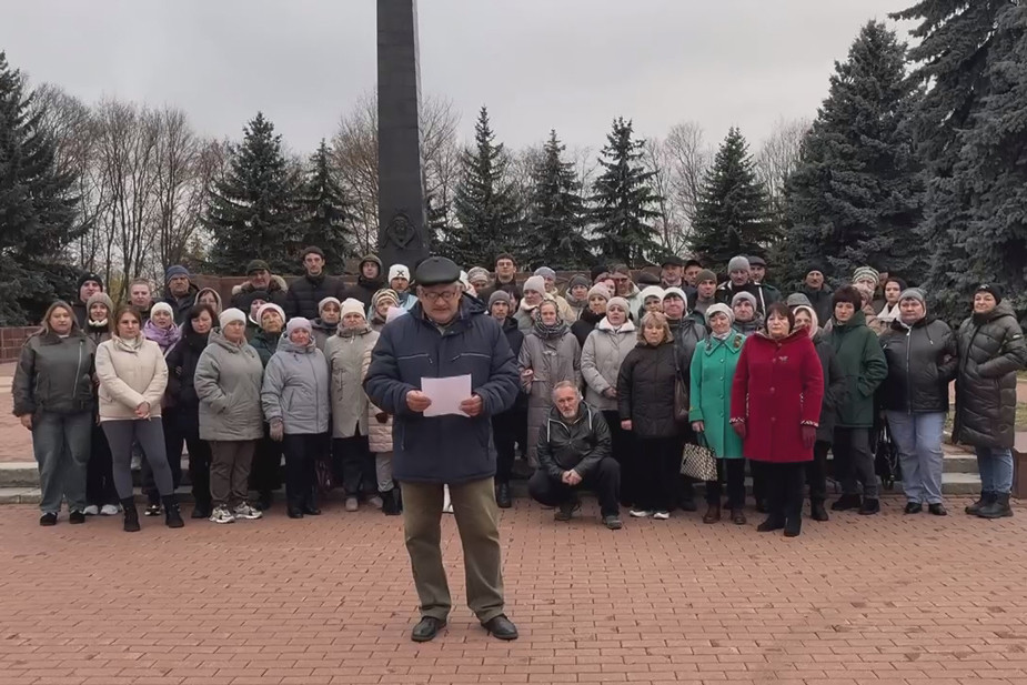 Одно из обращений жителей приграничных районов Курской области. Фото из группы Шептуховского сельсовета в VK